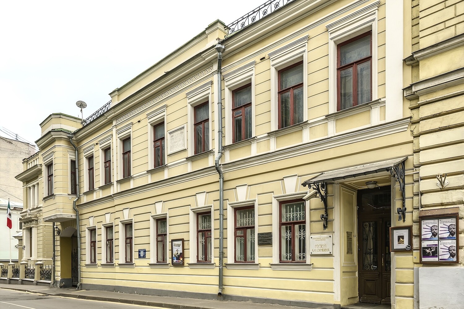 В Москве восстановят интерьеры мемориального музея Скрябина