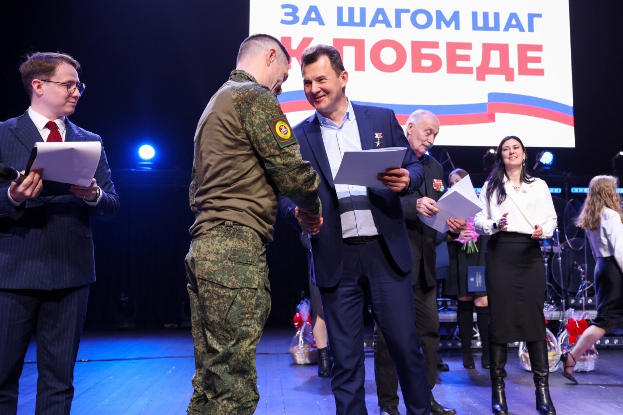 Роман Романенко поздравляет жителей ЮЗАО с Днем защитника Отечества