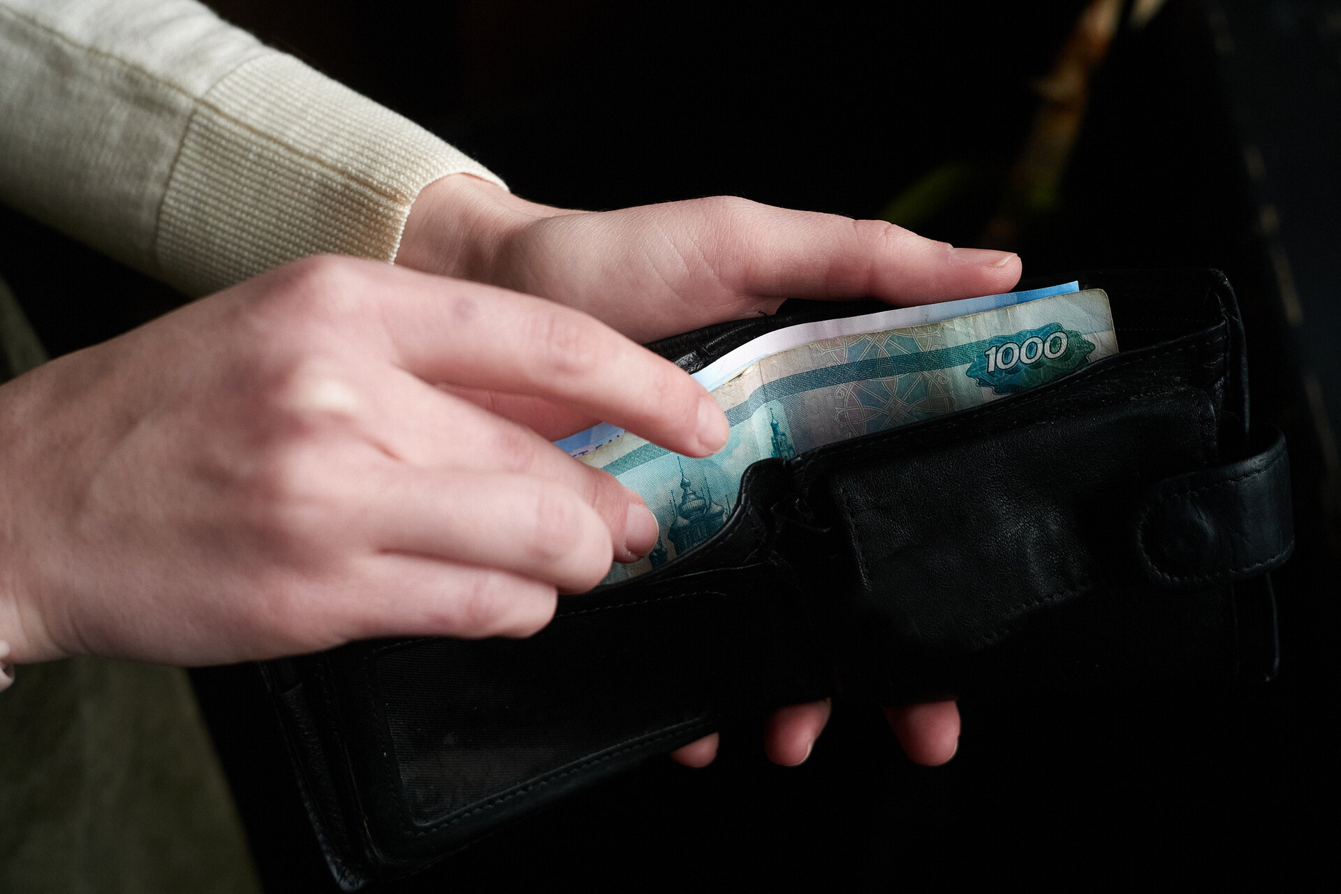ЕМИСС: Средняя зарплата в Москве составила более 173 тысяч рублей