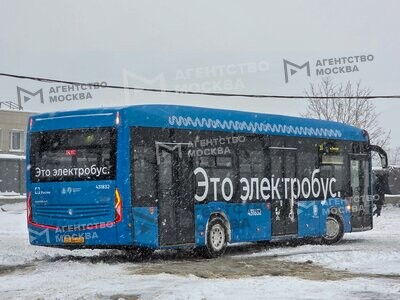 Электробусы на маршрутах
