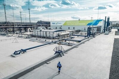 «Газпром нефть» утвердила долгосрочные экологические цели до 2035 года