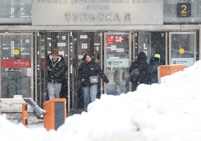 МЧС предупредило москвичей о сильном снегопаде и гололедице в четверг и пятницу