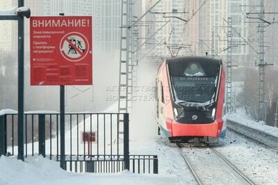 Маршруты поездов на МЦД-2 изменены из-за остановки состава