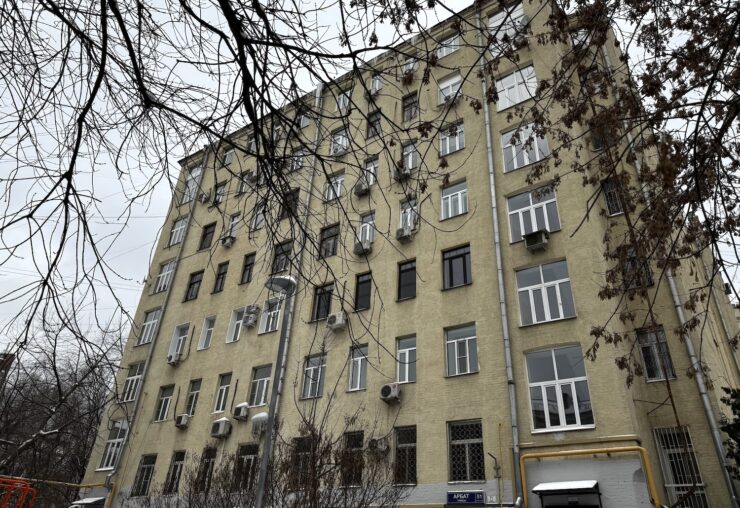 Ремонт крыш пройдет в пяти домах района Арбат