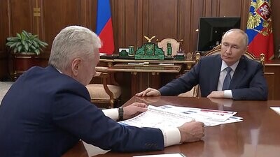 Собянин рассказал о роли Москвы в достижении национальной цели в сфере экономики