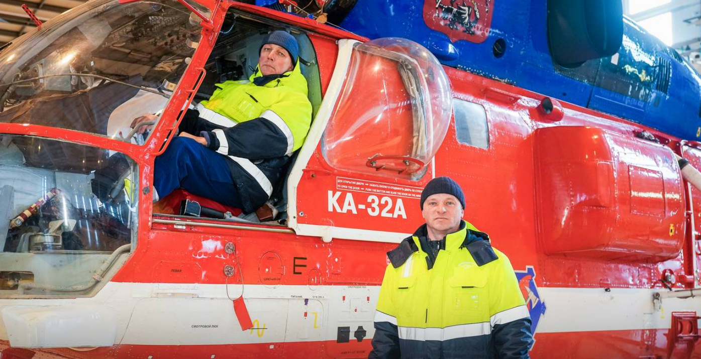 Вертолет Ка-32А11ВС поступил в московский авиацентр