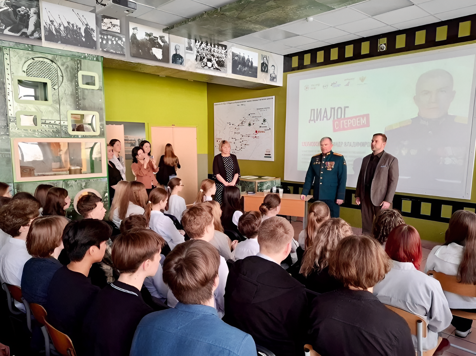 Александр Шелковой на уроке мужества в Северном Медведково