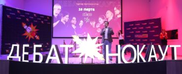 Четвертьфинал «Дебат-нокаута»: восемь претендентов, четыре боя и уникальная обратная связь от Александра Асафова  фото