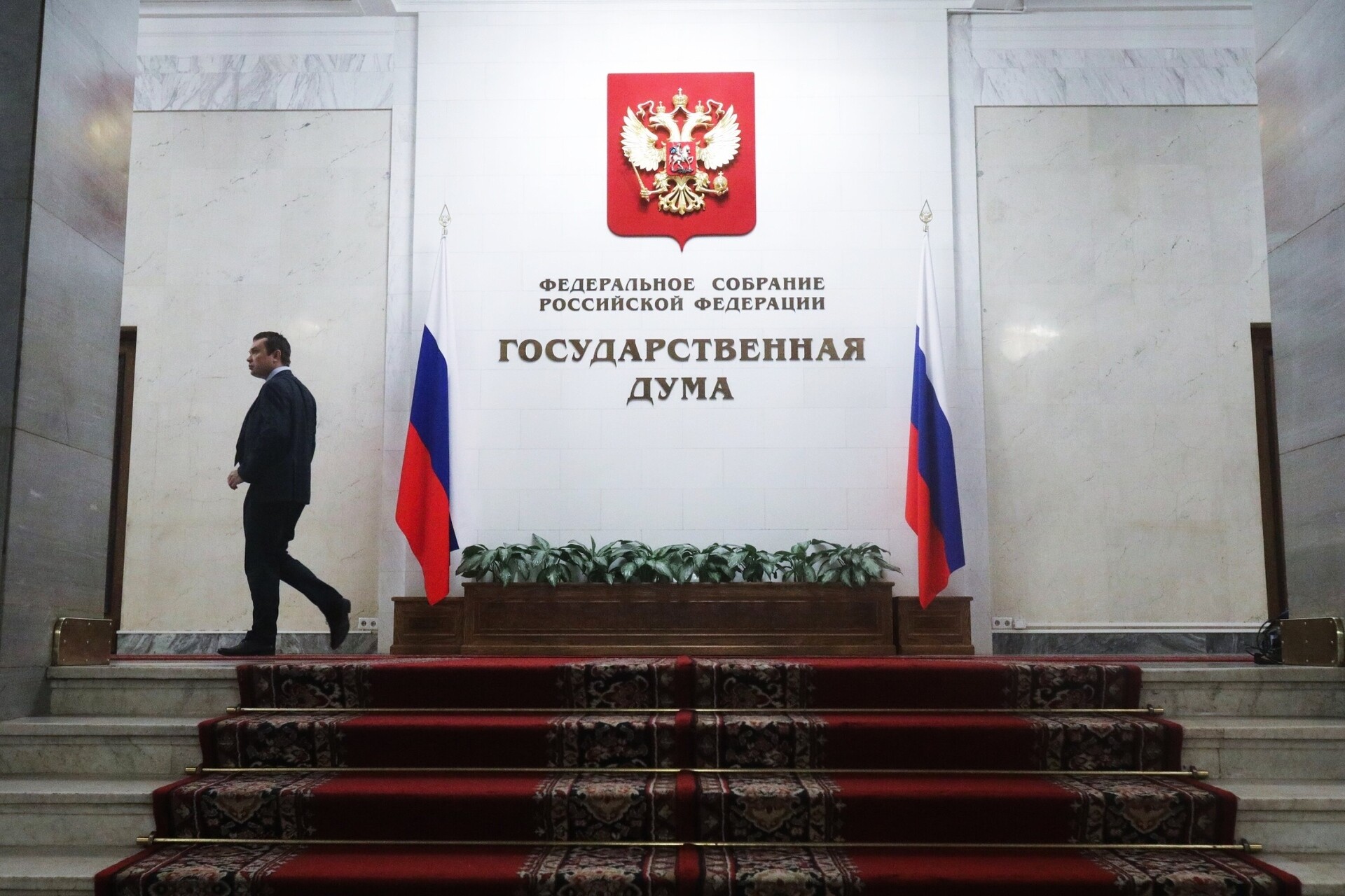 Депутат ГД Андрей Колесник