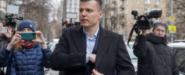 Экс-супруг Лерчек продал таунхаус за 225 млн рублей