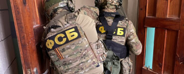 ФСБ пресекла теракт в Подмосковье