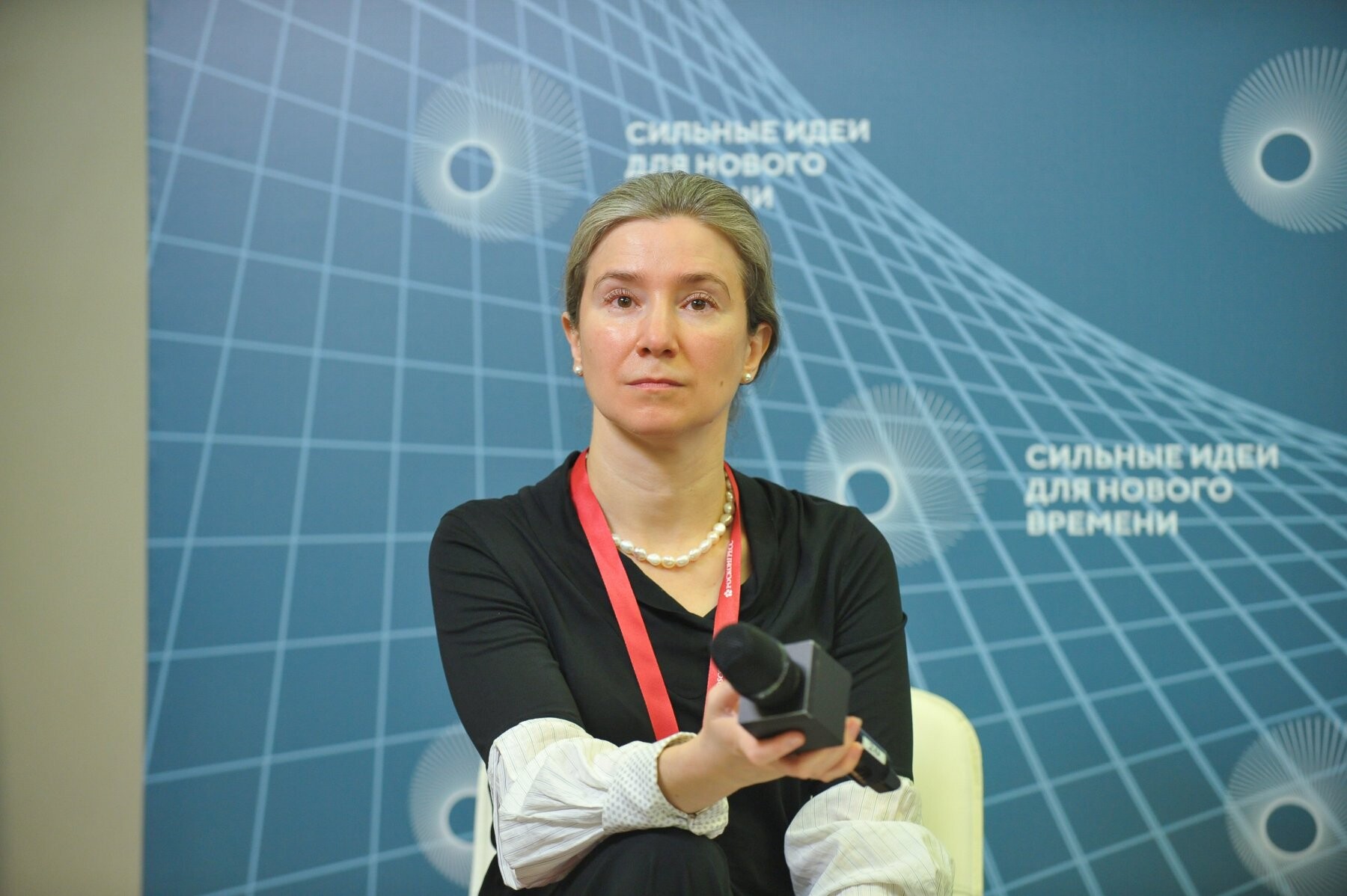 Екатерина Шульман