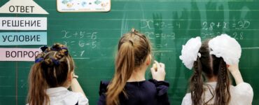 Каклюгина: В Москве высокий спрос на учителей математики