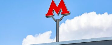 Какой будет суммарная площадь станции «Бирюлево»