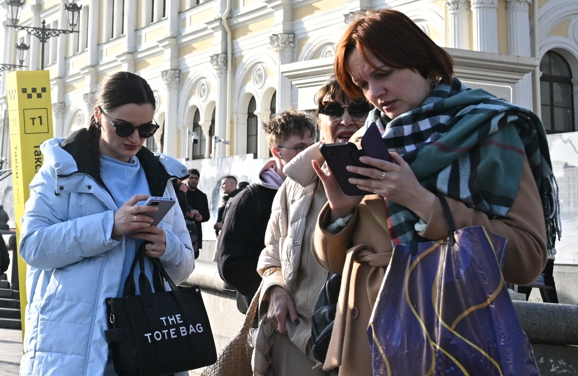 Ночное небо над Москвой