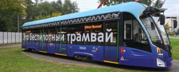 Максим Ликсутов: К концу 2026 года в Москве появится 15 беспилотных трамваев