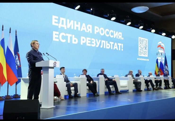 Народная программа «Единой России» позволила построить и отремонтировать более 150 тыс. км дорог