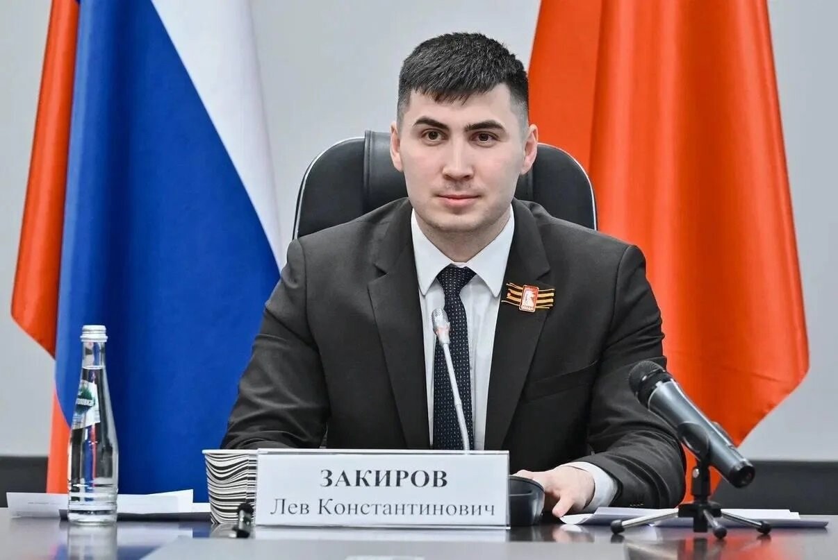 Инициатива партии Новые люди