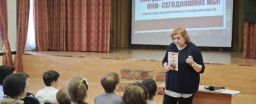 Память Героя Советского Союза Захара Сорокина почтили в Ломоносовском районе  фото
