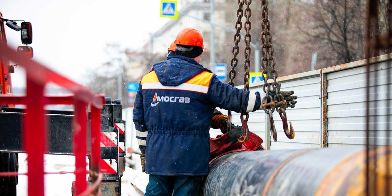 Строительство газопровода в ЗАО