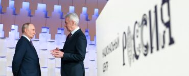 Путин и Собянин дали старт строительству нового национального центра «Россия» в Москве