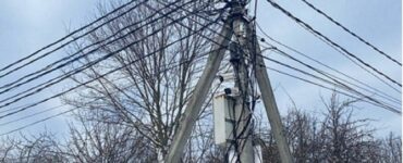 «Россети Московский регион» снизили тарифы для операторов связи