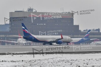 Авиакомпании отменили рейсы