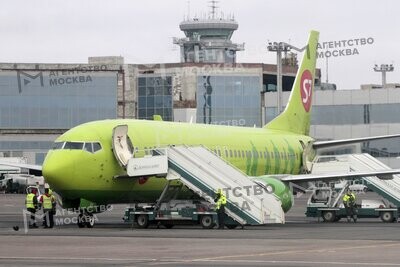 S7 Airlines