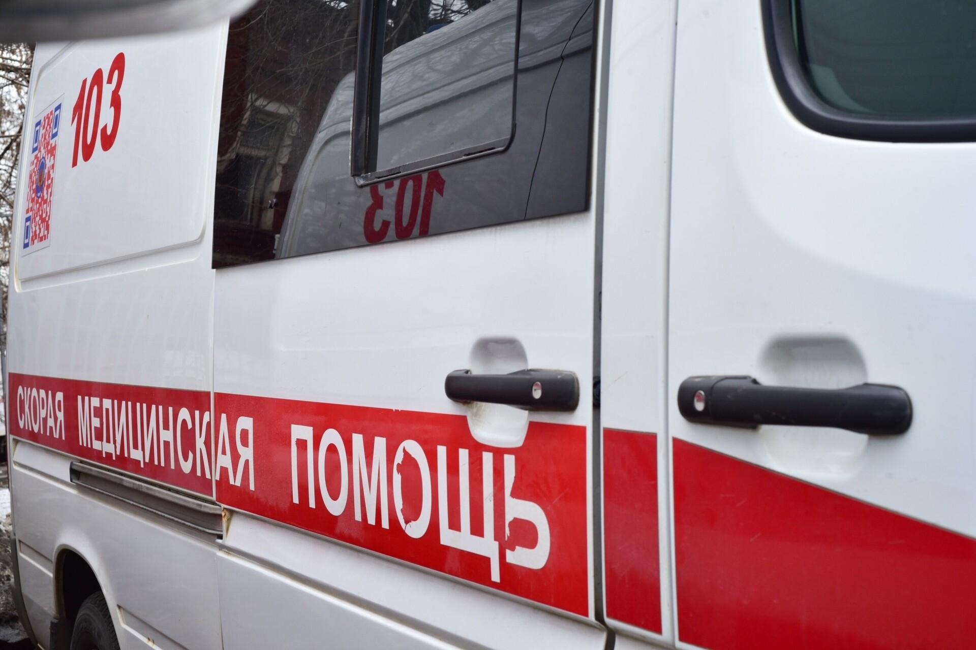 Нападение в школе в подмосковном поселке Свердловский