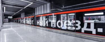 Собянин рассказал о беспилотном поезде в метро
