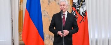 Собянин вручил премии Москвы в области туризма