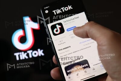 Суд в Москве оштрафовал TikTok