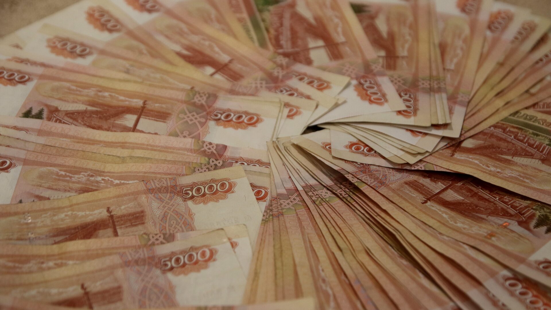 Пенсионер и мошенничество в Москве