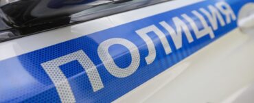 В Москве мошенники обманули подростка и украли 18,6 млн рублей родительских сбережений