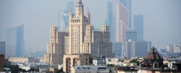 В Москве собрались провести ремонт высотки на Кудринской площади за 7,8 млрд рублей