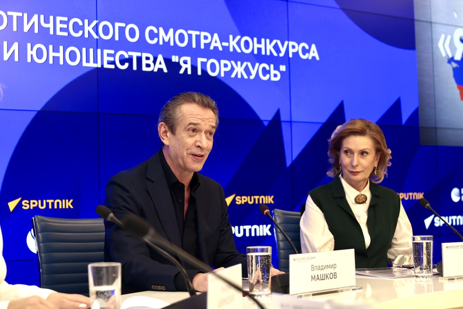 Патриотический конкурс #Ягоржусь в ЦАО