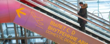 Верховный суд поставил точку в деле аэропорта Домодедово