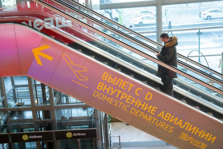 Верховный суд поставил точку в деле аэропорта Домодедово