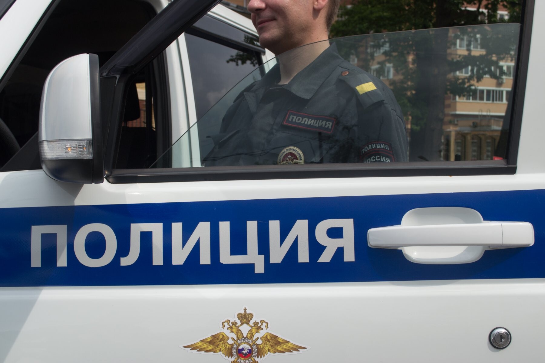 Московские полицейские