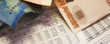 ЖКХ и строительство России ждет цифровая трансформация