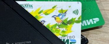 Банки будут передавать друг другу ИНН клиентов при операциях через СБП