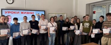 Более 800 школьников ЮЗАО присоединились к проекту «Уроки жизни» военного врача Дмитрия Назарова  фото