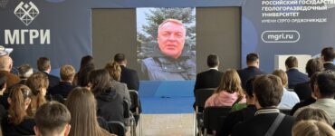День здоровья прошел в Геологоразведочном университете имени Серго Орджоникидзе  фото