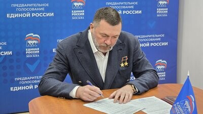 Дмитрий Саблин