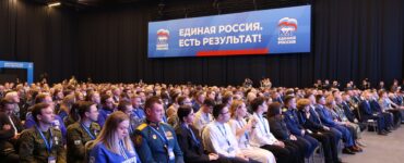 «Единая Россия» включит в Народную программу инициативы молодёжи