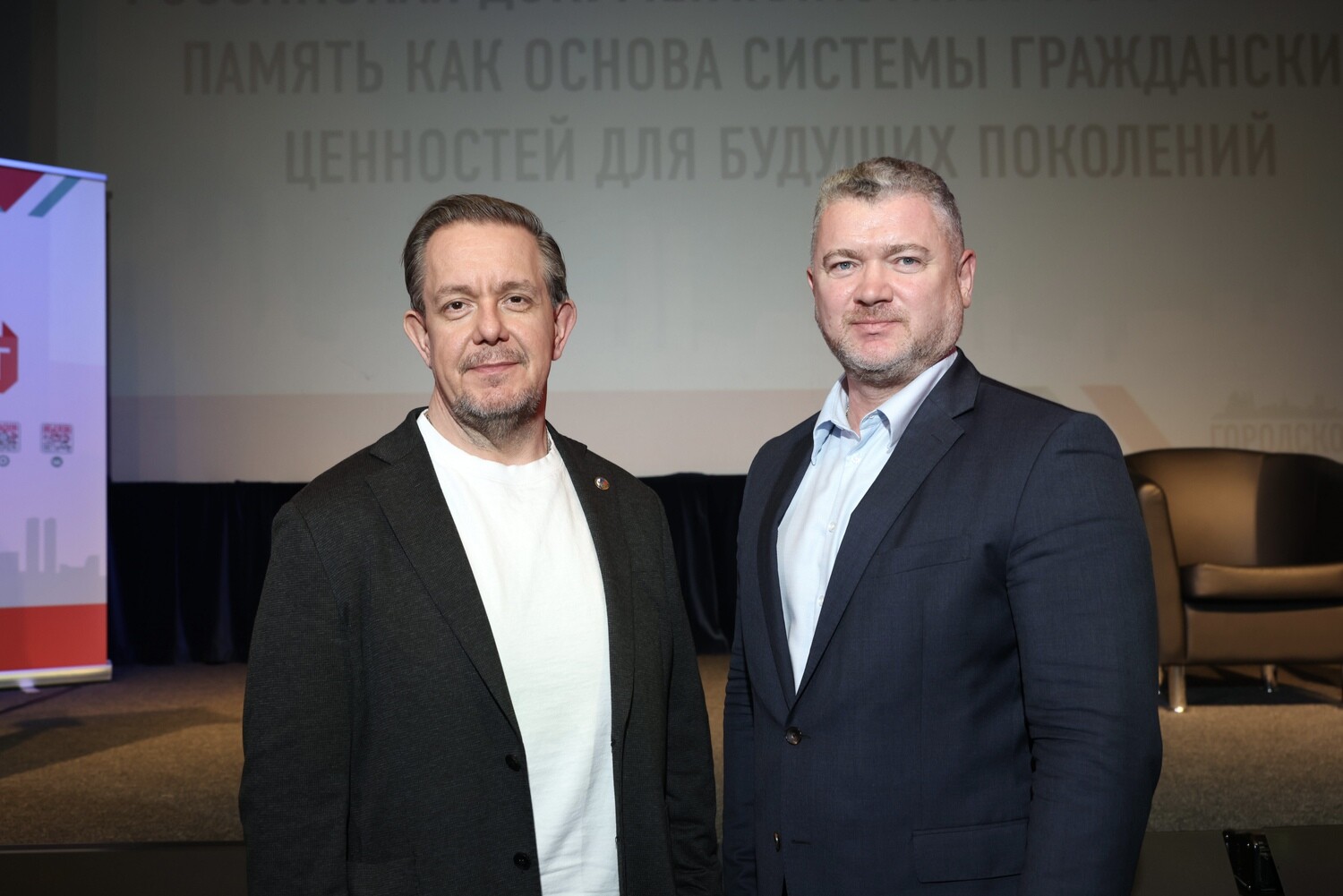 Эксперты обсудили роль Москвы в развитии документального кино и сохранении исторической памяти  фото