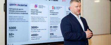 Евгений Андриенко встретился с будущими медалистами школ района Проспект Вернадского  фото