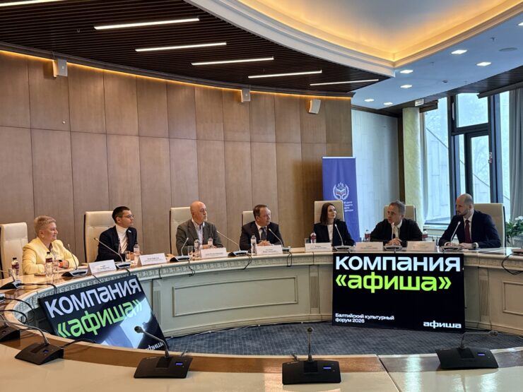 Глава «Афиши» Евгений Сидоров рассказал о безубыточности культурных проектов через партнерство с бизнесом