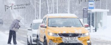 Госавтоинспекция призвала водителей быть внимательными из-за непогоды в Москве