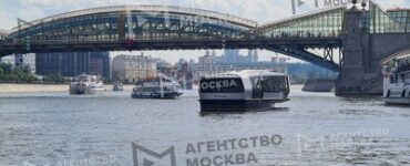 Лекция о создании личного бренда пройдет на борту электросудна 24 апреля